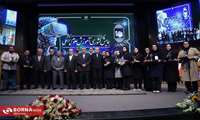 تجلیل ملی از نوآوری آموزشی