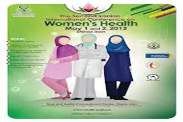 http://paramedicine.kaums.ac.ir//UploadedFiles/women_health.jpeg